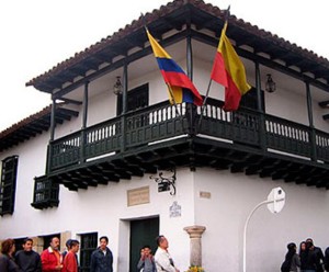 MUSEO INDEPENDENCIA