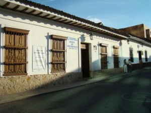 Museo Religioso, Étnico y Cultural de Cali 2