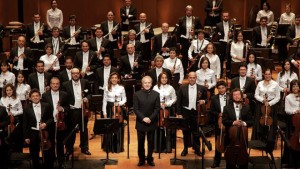 ORQUESTA FILARMONICA DE BOGOTA