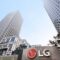 LG electronics publica los resultados financieros del segundo trimestre de 2026